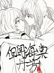 秋葵香蕉苹果草莓丝瓜绿巨人视频