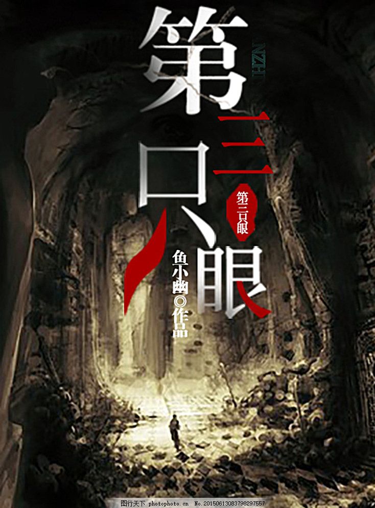 每日大赛入口mrds官网在线