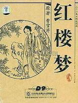 海角27岁财务姐姐