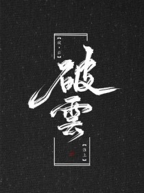 打扑克视频免费在线观看